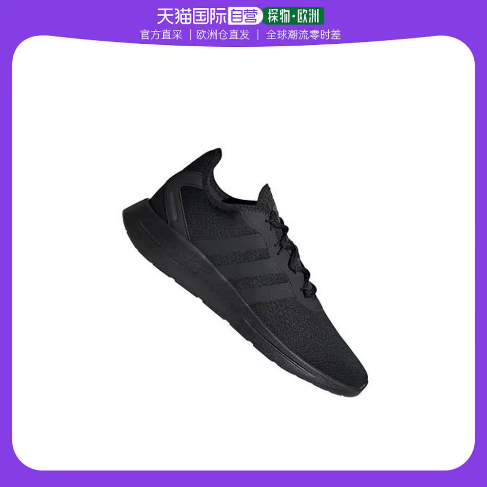 欧洲直邮Adidas阿迪达斯男士黑色系绳休闲鞋经典潮流时尚百搭