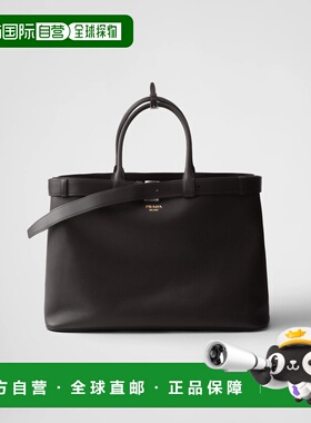 1h可退 欧洲直邮PRADA 普拉达 26春夏 2VG126_2CY9_F0003_V_OJO