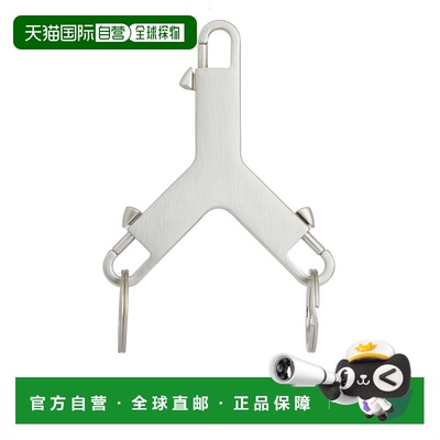 1h可退 香港直邮rick owens 瑞克 欧文斯 男士 PORTA CHIAVI CERB