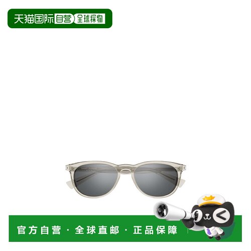 香港直邮Saint Laurent 太阳镜 全框配饰SL797