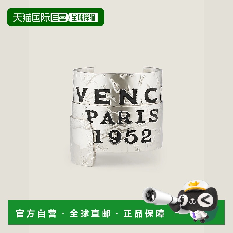 欧洲直邮GIVENCHY 纪梵希 25秋冬 BF20JLF003-723 女士 手镯 GIVE