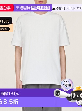 1h可退 香港直邮Y-3 男士 印花T恤 MJZ0712WHITE white白色 舒适