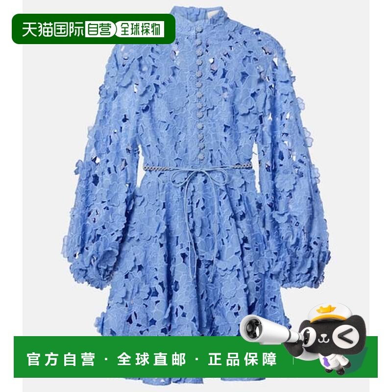 1h可退 香港直邮ZIMMERMANN 女士 Patience 花朵蕾丝迷你连衣裙,女装/女士精品,连衣裙,淘宝优惠券,粉丝福利购,淘宝优惠卷