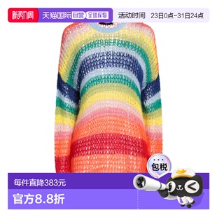 女士 二次方 毛衣 blue蓝色 1h可退 舒适时尚 香港直邮Dsquared2