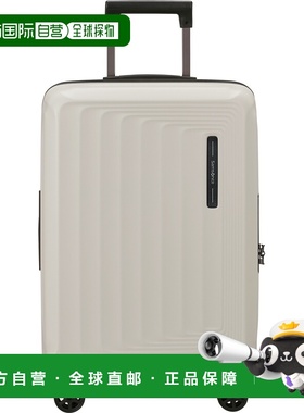 自营欧洲直邮Samsonite Nuon内置USB接口行李箱男女通用