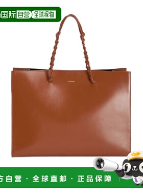 1h可退 香港直邮Jil Sander Tangle 手提包 J07WC0039P4841