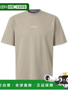香港直邮Stone Island 印花T恤 K2S152100037S0241短袖