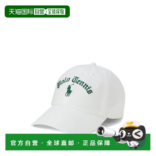 Polo Ralph Lauren拉夫劳伦 春夏男款短袖弹力网眼三扣Polo衫 710