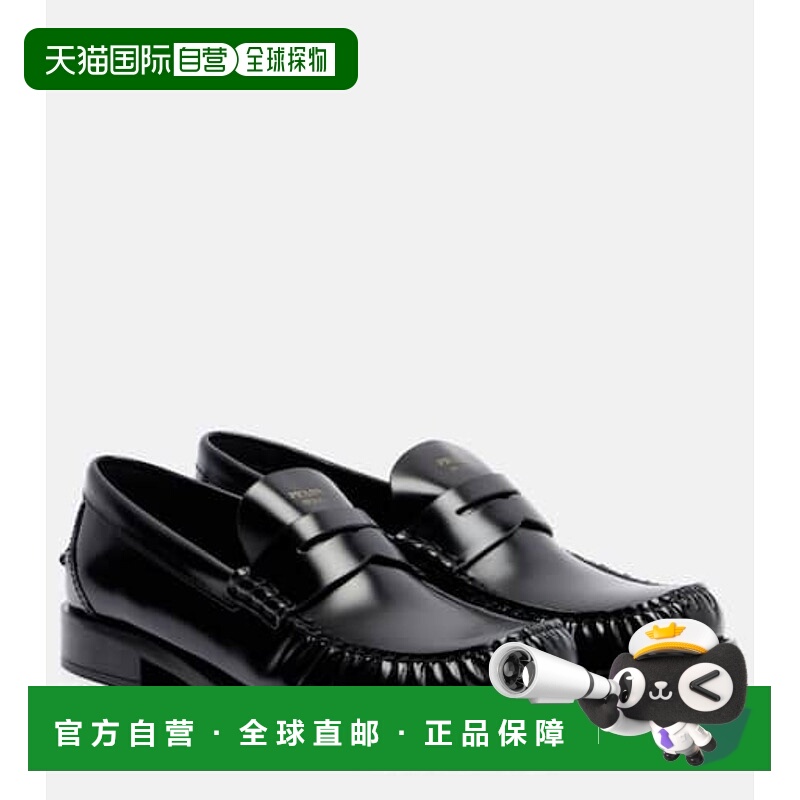 香港直邮Prada 普拉达 女士 皮质乐福鞋 BLACK 黑色皮鞋时尚舒适