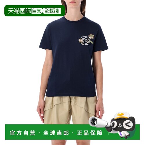 1h可退 香港直邮LOEWE 罗意威 女士 蓝色棉质合体款T恤 S616Y22X9