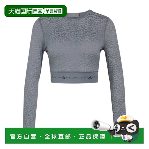 1h可退 香港直邮ADIDAS BY STELLA MCCARTNEY 女士运动服 KC1819