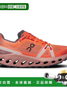 自营欧洲直邮On昂跑Cloudsurfer女士焰红色/尘粉色再生聚酯缓震越