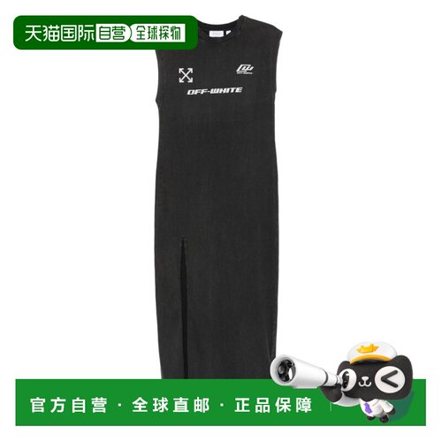 香港直邮off-white 女士 米白连衣裙 2DH00BS26JER001W027