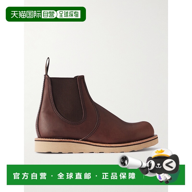 1h可退 香港直邮RED WING 红翼 男士 3190 皮质切尔西靴 3190AMBE