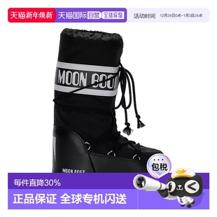 香港直邮Moon Stivali Boot 女士 Icon高筒雪地靴 月亮靴 1h可退