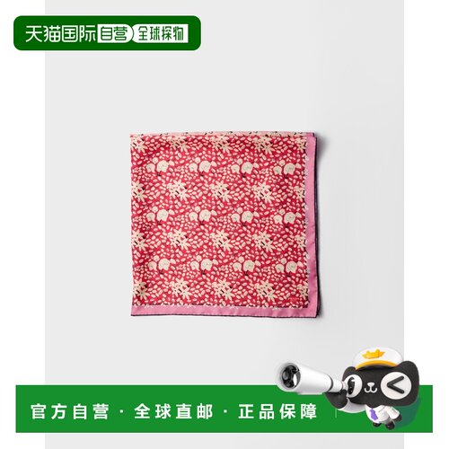 自营欧洲直邮Prada普拉达 女士山茶花色/红色真丝花卉印花方巾