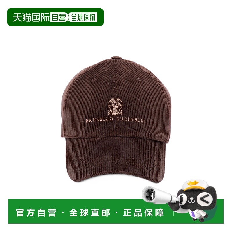 香港直邮Brunello Cucinelli 徽标帽子 MY4999850