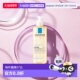 欧洲直邮Laroche 止痒舒缓沐浴油400正品 Posay理肤泉Lipikar