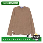 香港直邮Junya MEN`S Watanabe 1h可退 渡边淳弥 男士 T恤 WPT015