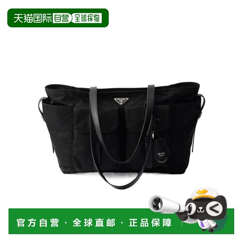 Prada 大号Re-Nylon购物袋 1BG676RV44VOOO 【付后1h可退】