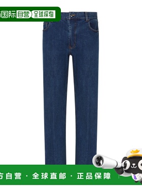 香港直邮Emporio Armani 腰带环牛仔裤 EM000763AF18093