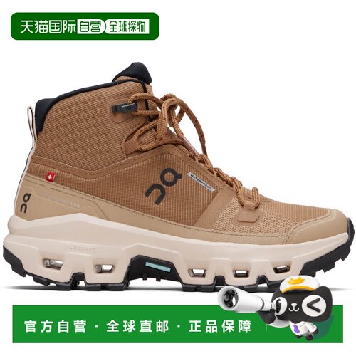 1h可退 香港直邮On 女士 棕色 Cloudrock Mid Waterproof 高帮运