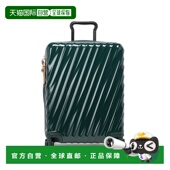 自营欧洲直邮Tumi途明 Degree深绿色拉链口袋行李箱男女通用