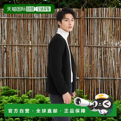 香港直邮1h可退 Lululemon 男士 Sojourn Warpstreme™ 高尔夫球夹