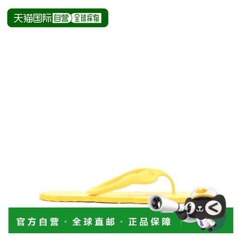 1h可退 香港直邮ZIMMERMANN 女士凉鞋 7434FS26A2SUNS AW2026 黄