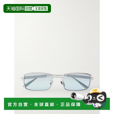 1h可退 香港直邮DIOR 迪奥 女士 Cannage S2U 矩形框镀银太阳眼镜