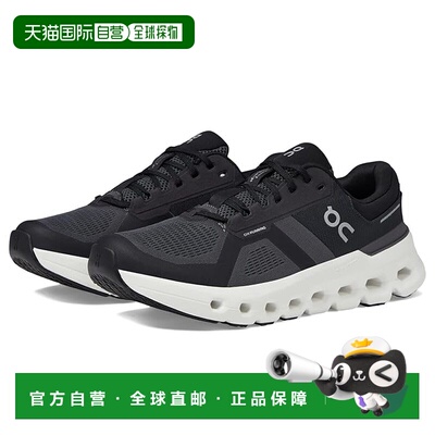 1h可退 香港直邮On 男士 Cloudrunner 2 跑鞋
