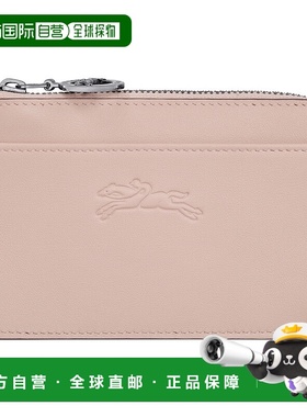 欧洲直邮LONGCHAMP (2025新品) Porte-cartes Le Pliage Xtra珑骧