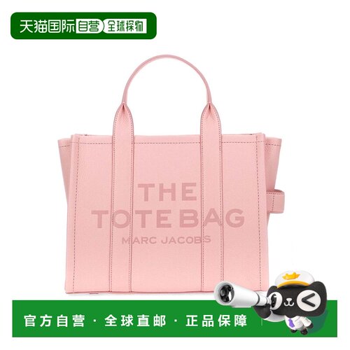 香港直邮MarcJacobs马克 雅可布THE女士斜挎包 【付后1h可退】