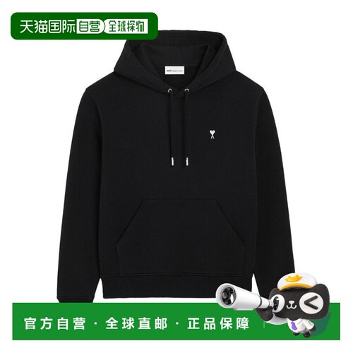 1h可退 香港直邮Ami Paris 男士卫衣 HSW764730045