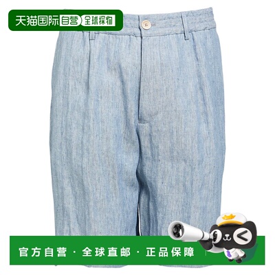 1h可退 香港直邮Brunello Cucinelli 布内罗 古奇拉利 男士 短裤