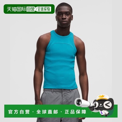自营1h可退 欧洲直邮LULULEMON露露乐檬 修身棉质罗纹背心 SLNSH