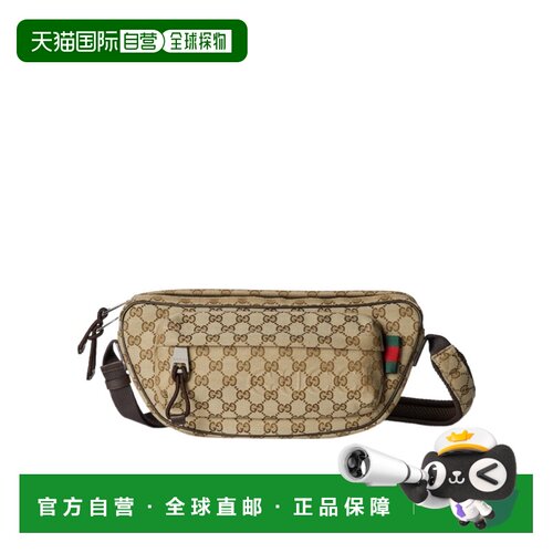 香港直邮Gucci GG帆布小号斜挎包 802096FADUK古驰单肩包