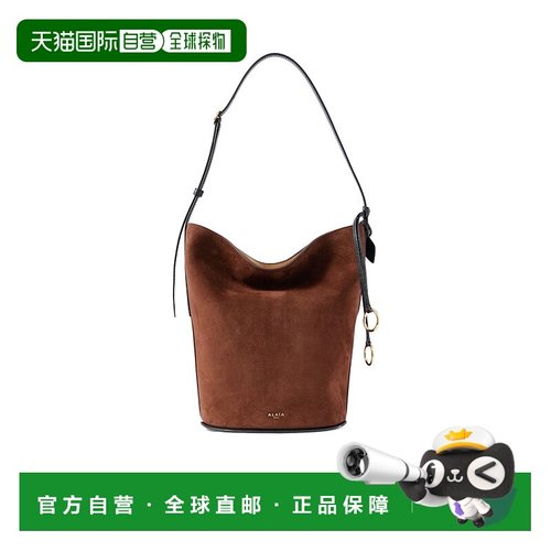 1h可退 香港直邮Alaia 图案单肩包 AA1L6005CA577