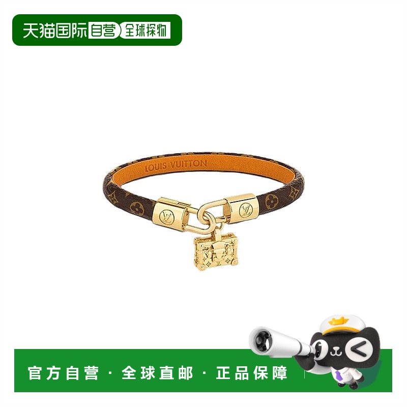 自营1h可退 欧洲直邮LV路易威登女士棕色帆布老花皮带小号行李箱