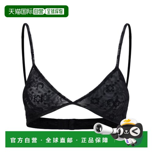 Marine Serre 月亮图案薄纱文胸 WUW051CJER0005BK