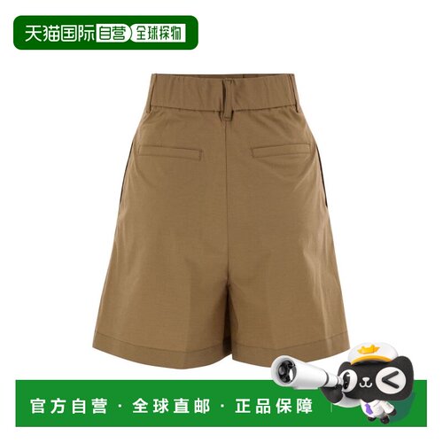 1h可退 欧洲直邮herno 女士 休闲裤