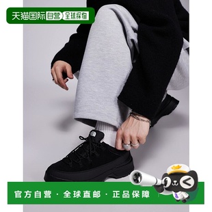 1h可退 香港直邮The North Face 北面 男士 Glenclyffe Urban 低(