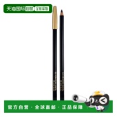 1.8g长效持妆新款 欧洲直邮LANCOME兰蔻科尔细点眼线笔017 灰蓝色