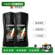英国LYNX凌仕男士 天竺葵 2正品 沐浴露12时留香保湿 木质香225ml