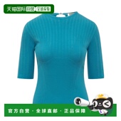 香港直邮Lanvin 朗雯 女士 1h可退 圆领罗纹针织衫 RWPO0001K004P