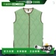 green绿色 1h可退 舒适时 Curve 缝线背心童装 香港直邮Molo 女童