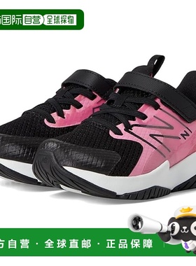 1h可退 香港直邮New Balance  女童 Rave Run v2 Bungee Top 系带