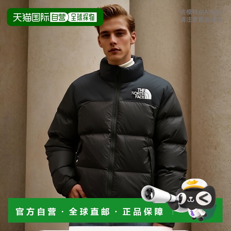 1h可退 欧洲直邮THE NORTH FACE 男士羽绒服NF0A3C8D4G31北面鹅绒