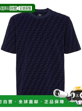 1h可退 香港直邮Fendi FF短袖T恤 FY0936A7D5