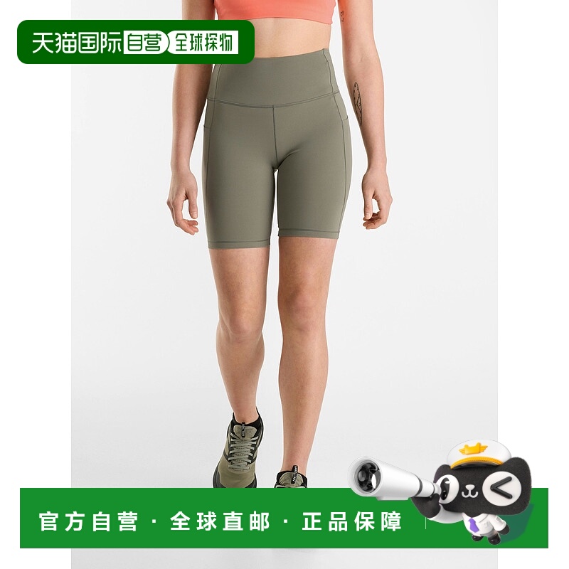 欧洲直邮ARC‘TERYX始祖鸟High Rise Shorts休闲裤女士短裤紧身裤